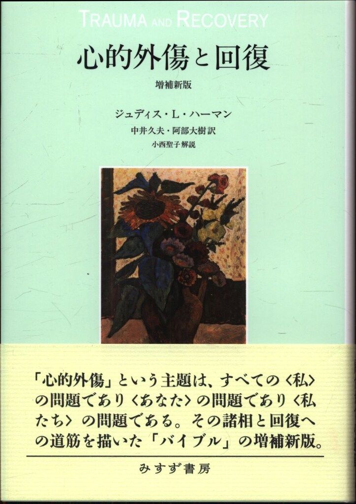 正絹西陣織友禅作家ブランドAO市松文様袋帯 正絹西陣織友禅作家ブランドAO市松文様袋帯 - メルカリ