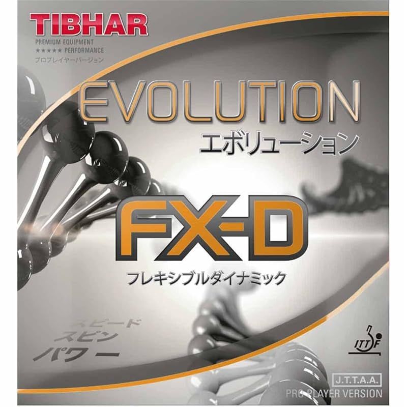 TIBHAR(ティバー) 卓球 ラバー(裏ソフト) エボリューションFX-D 109CM レッド 0