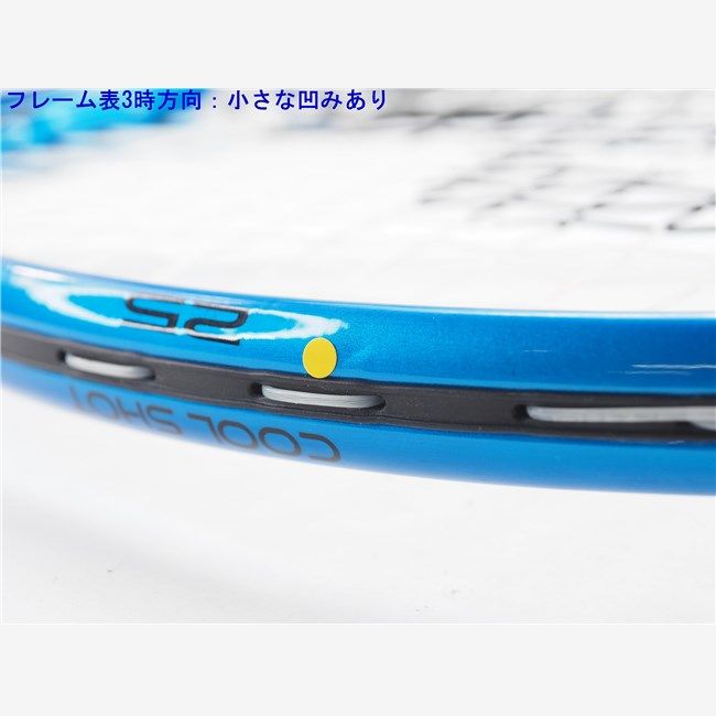 中古 テニスラケット プリンス クール ショット 25 2020年モデル