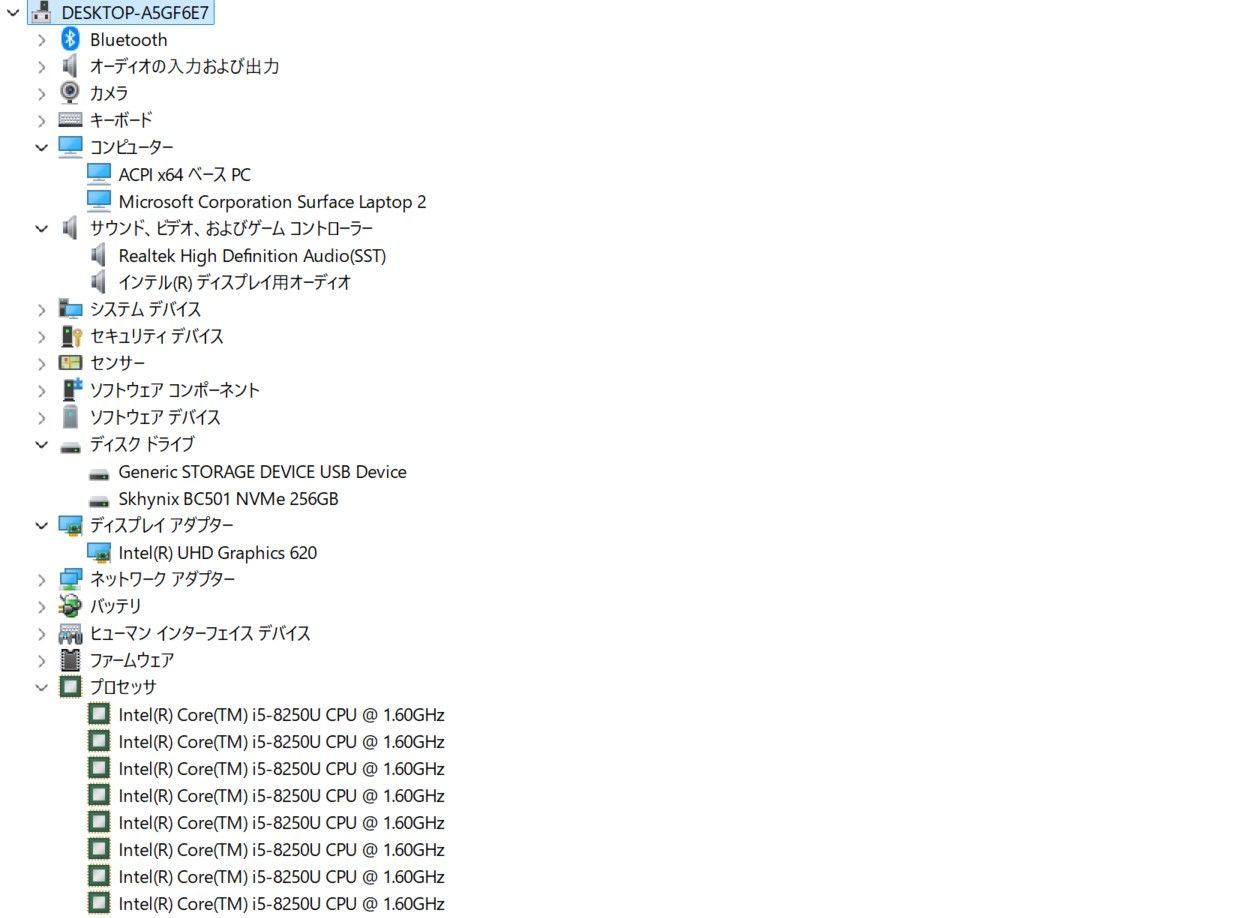 Surface Laptop 2 intel Core i5 256GB 8GB ④ CHRISTIANNAURATH_COM_BR