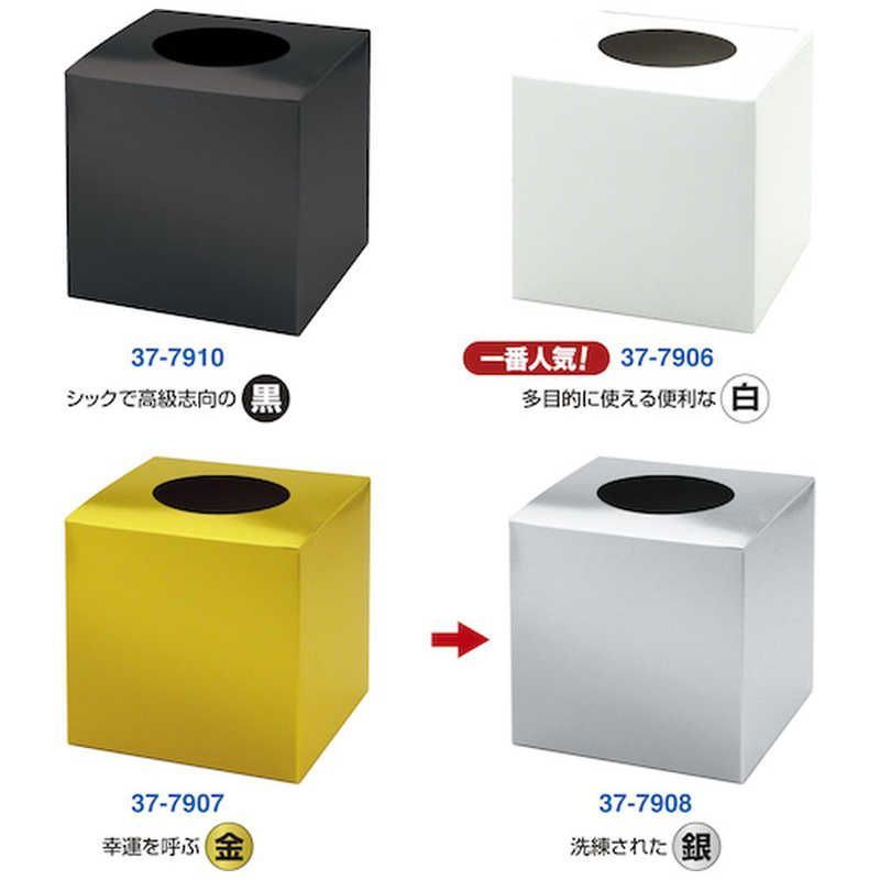 一冊⏩377円 楽天市場】【クーポン配布 9/11/1:59迄】植木鉢ソーラー街灯 ≪1