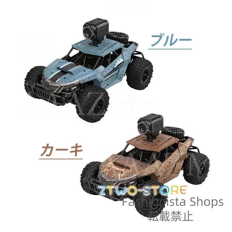 オフロード