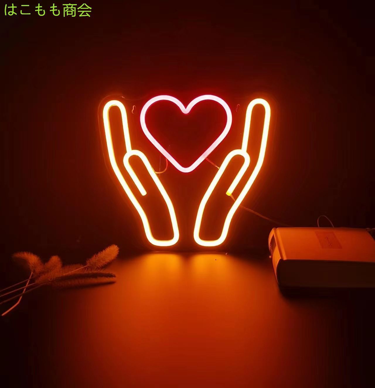 ネオンサイン ネオンイト ネオン管 おしゃれ LED ネオン看板 照明 D699