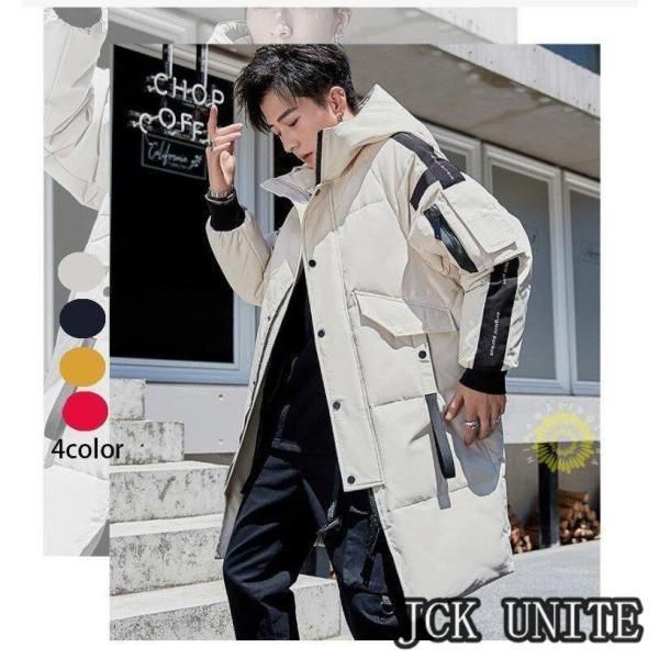 ダウンコート メンズ ダウンジャケット 秋冬 ロング丈ジャケット 大きいサイズ フード付き お洒落 厚手 ビジネスコート 防寒 登山 防風 軽量 暖かい 上品