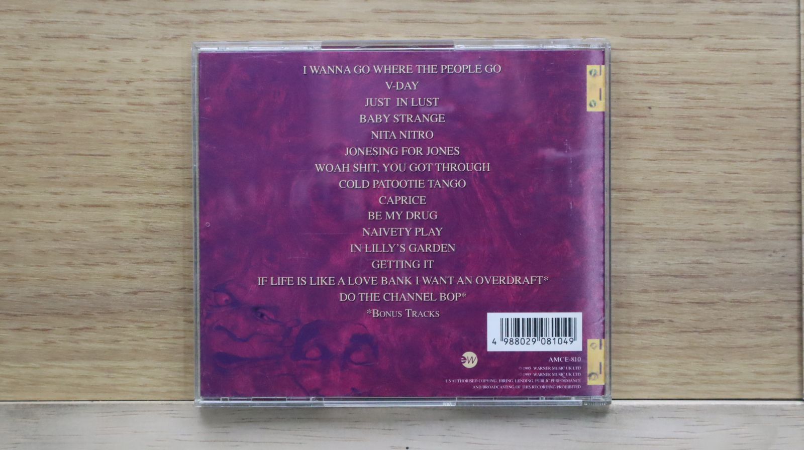 ザ・ベスト・オブ・ワイルドハーツ 新品CD | ブックオフ公式