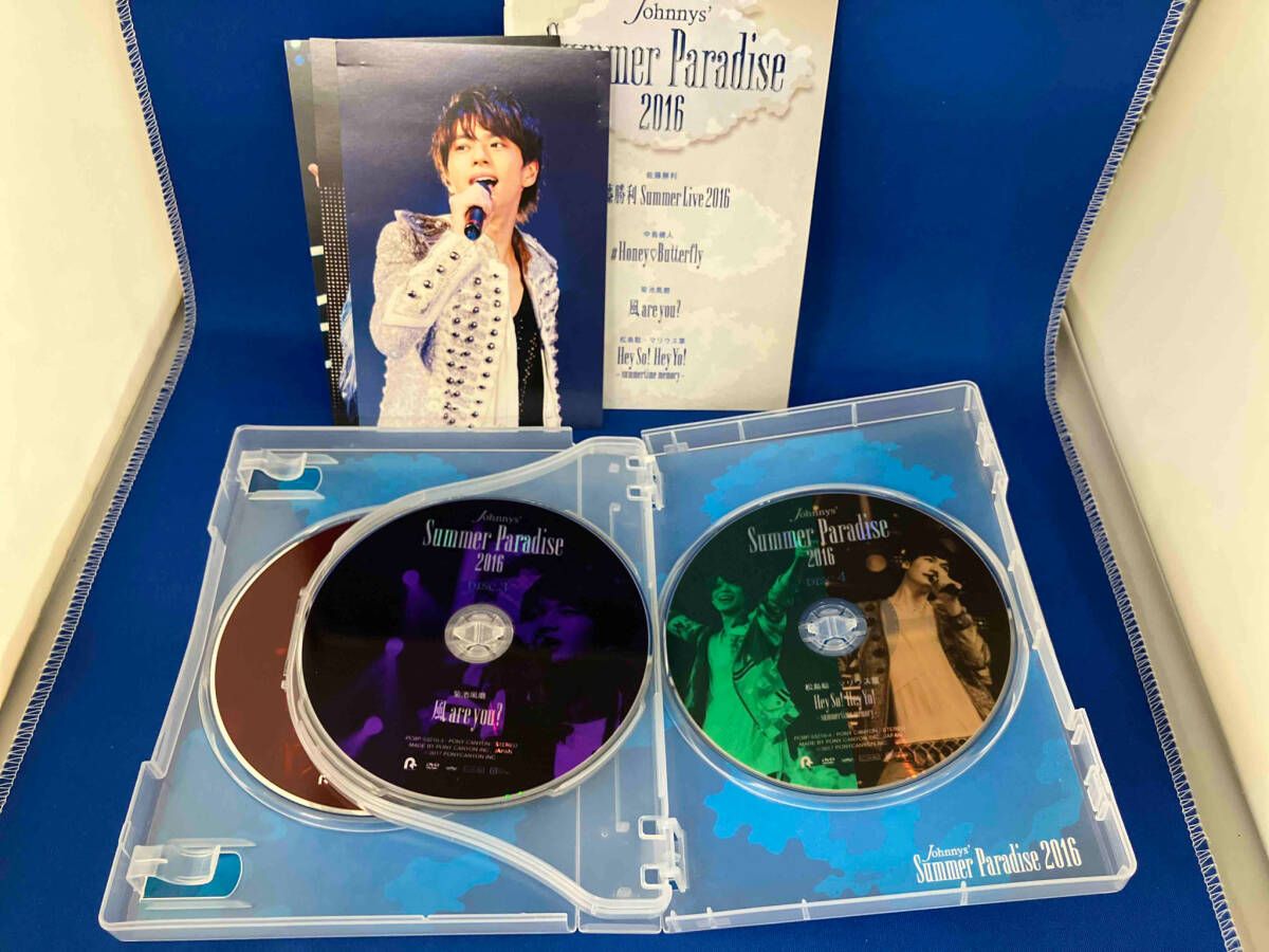 DVD 【初回プレス仕様】Johnnys' Summer Paradise 2016 - メルカリ