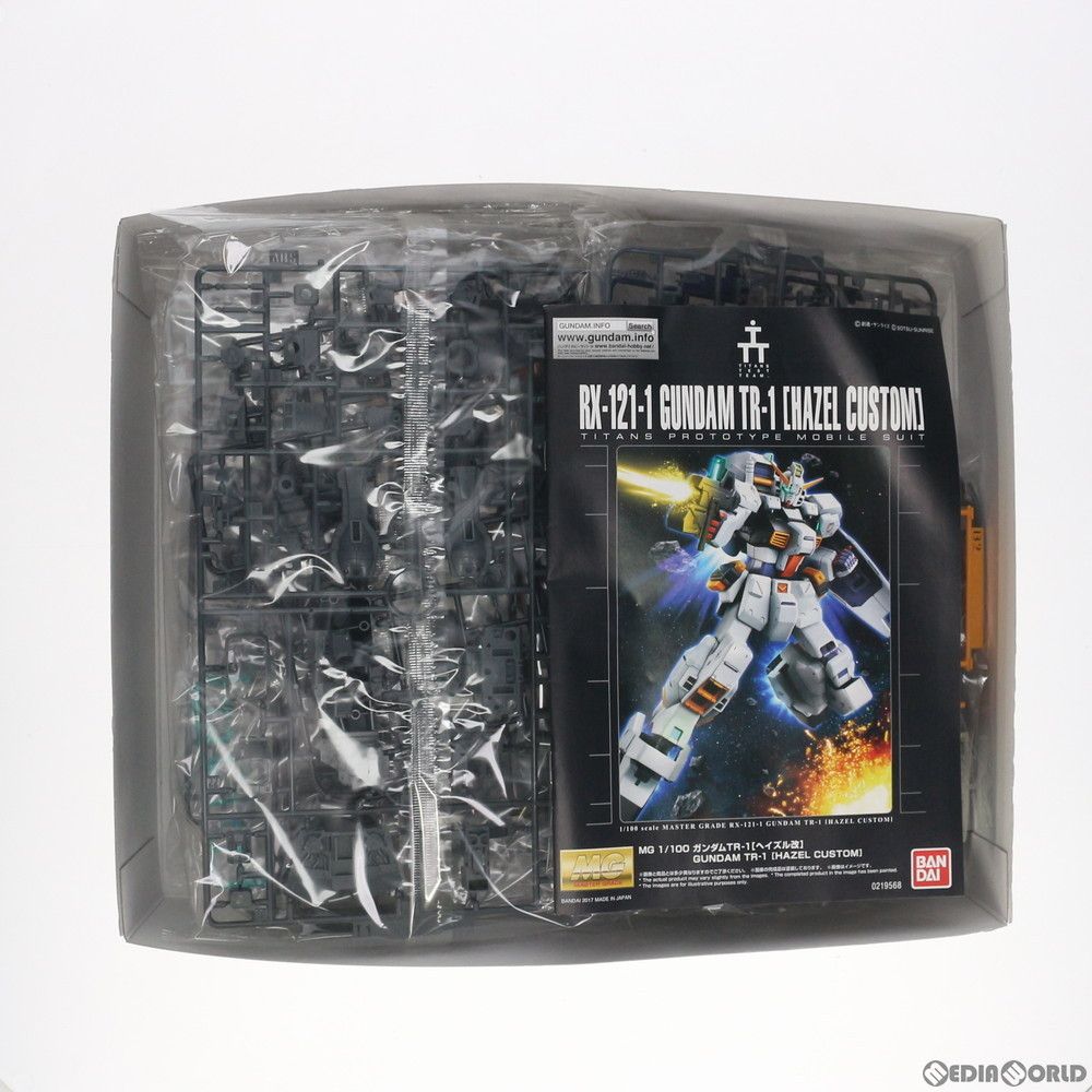 【未組立】プレバン限定 MG 1/100 ガンダムTR-1 ヘイズル改 MGガンプラ「ガンダムTR－1［ヘイズル改］」や合体可能な「G