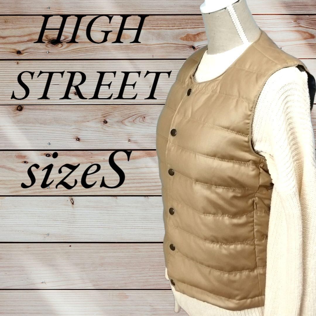 high street ダウン ベスト オファー