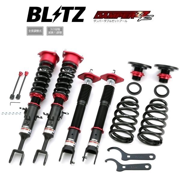 BLITZ ブリッツ 車高調 DAMPER ZZ-R ZZR ダブルゼットアール スカイラインクーペ CPV35 2003 01-2006 11 92761
