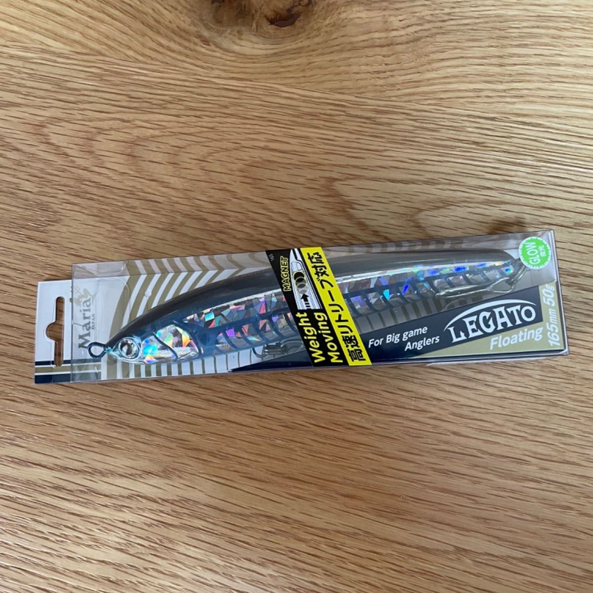 レガートF165 ケイムラスリットグロー 新品、未開封 VCH メルカリ