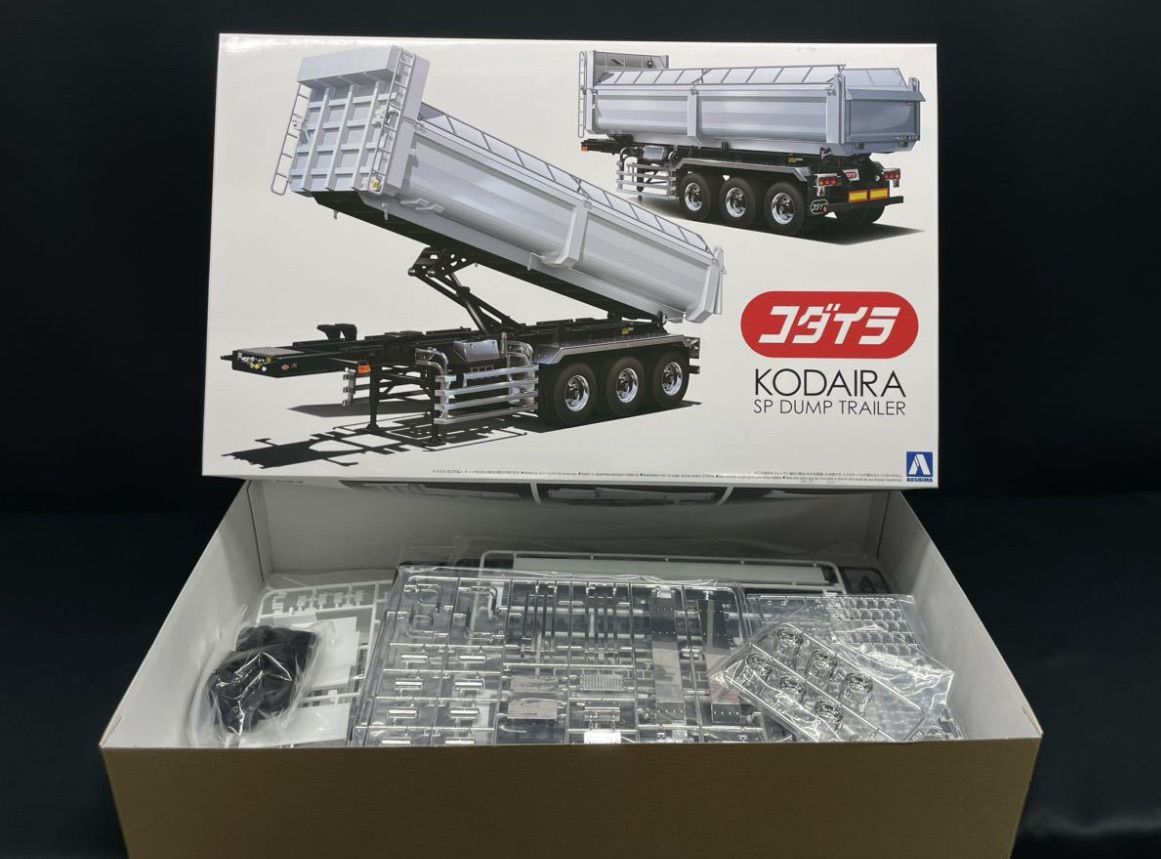 アオシマ 1/32 No.21 コダイラ SPダンプトレーラ HEAVY FREIGHT デコトラ ヘビーフレイト プラモデル トレーラー ダンプ  トラックショップASC - メルカリ