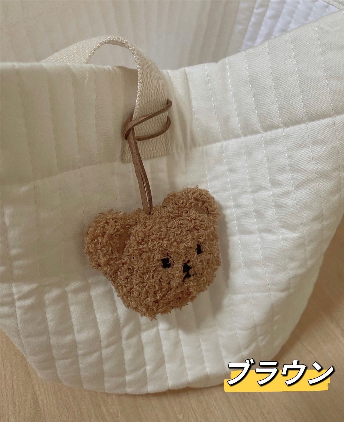メルカリShops - もこもこ くま たん ネームタグ キーホルダー ストラップ 名札 二個セット