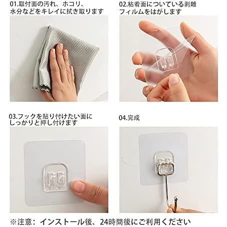 メルカリshops pcsフック フック 壁 傷つけない 壁掛けフック 粘着フック 強力 セット