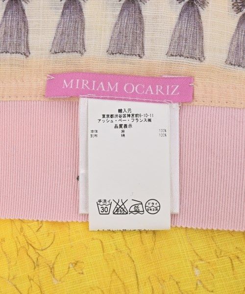 Miriam Ocariz ストール レディース 【古着】【中古】【送料無料