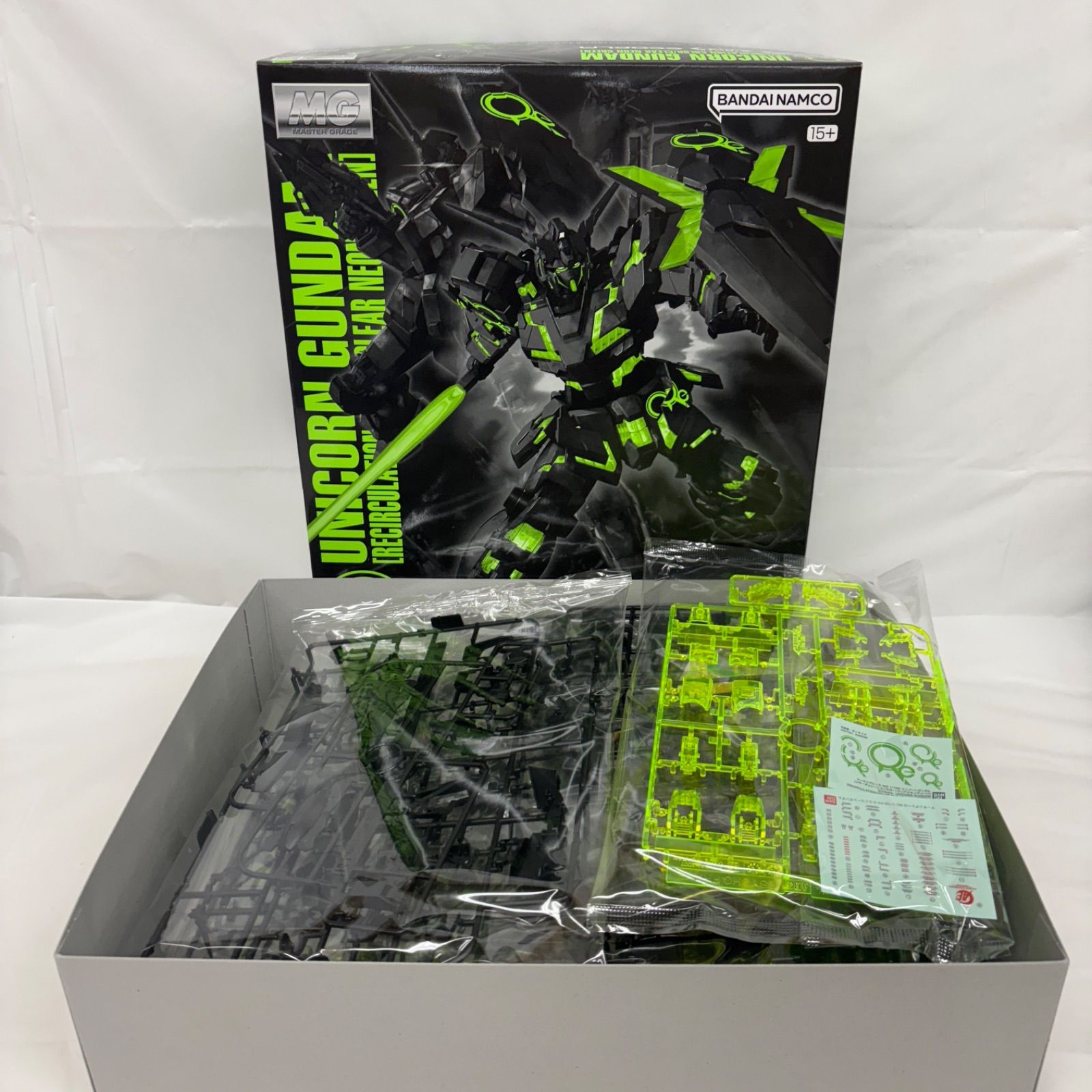 未組立 1/100 MG ユニコーンガンダム(リサーキュレーション