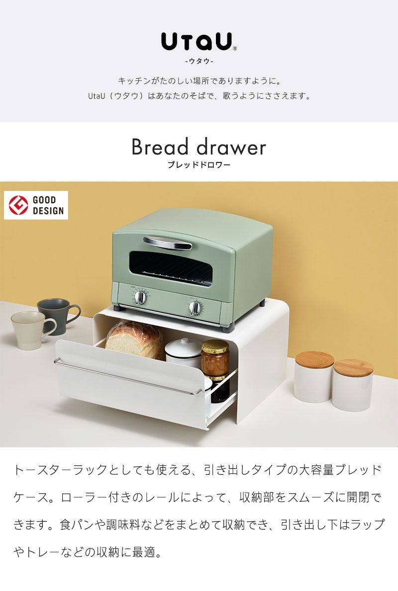 パンケース