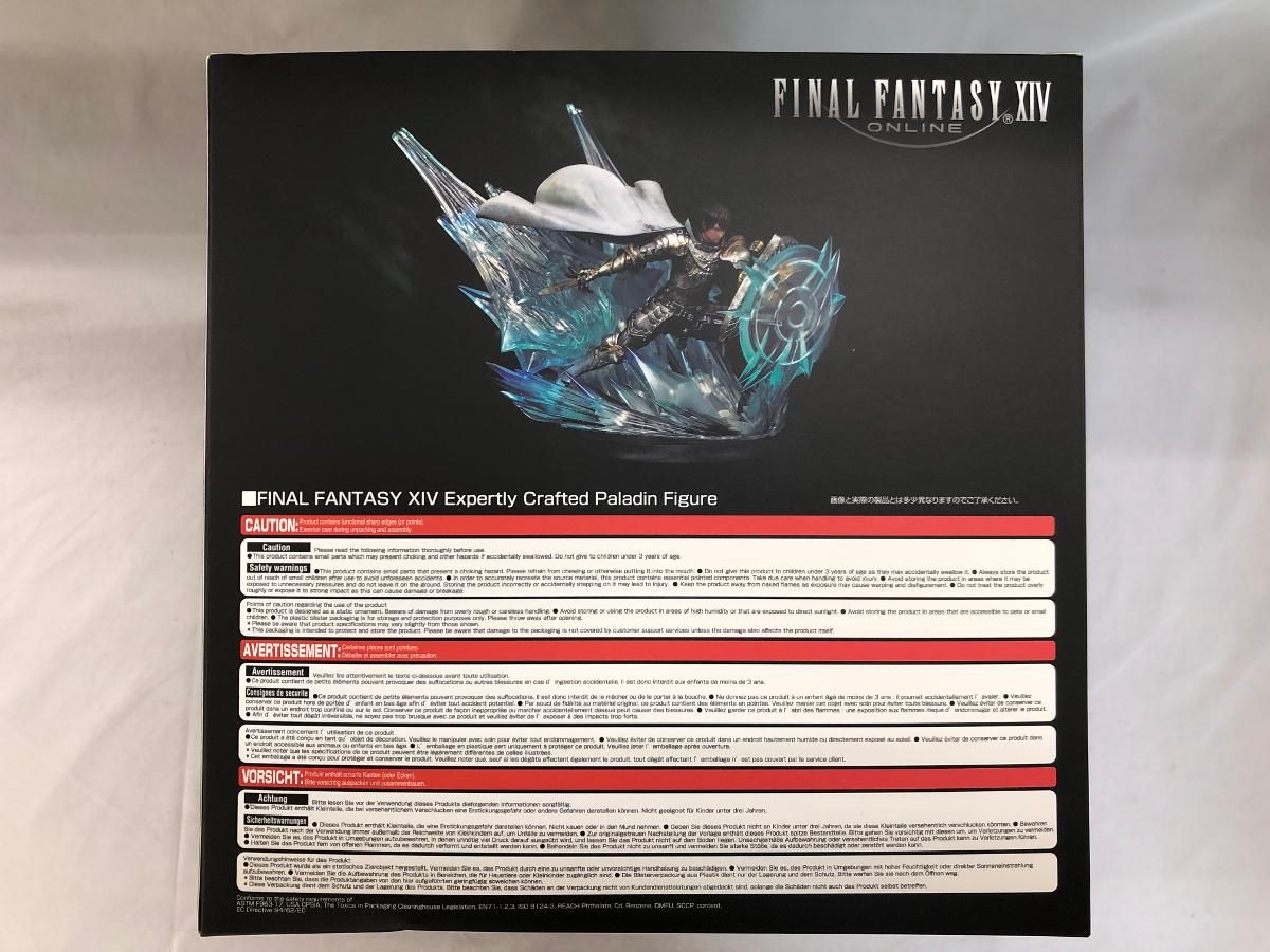 フィギュア　[ランクB/単品] ナイト ハイクオリティフィギュア 「PS4/PCソフト ファイナルファンタジーXIV 暁月のフィナーレ コレクターズエディション」 同梱品 単品] ナイト ハイクオリティ 「PS4/PCソフト ファイナル