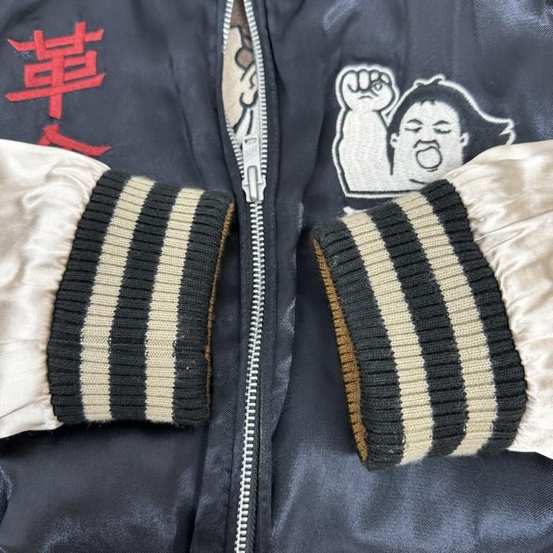 USED 古着 ジャケット、上着 ジャンパー、ブルゾン 長州力 革命戦士 