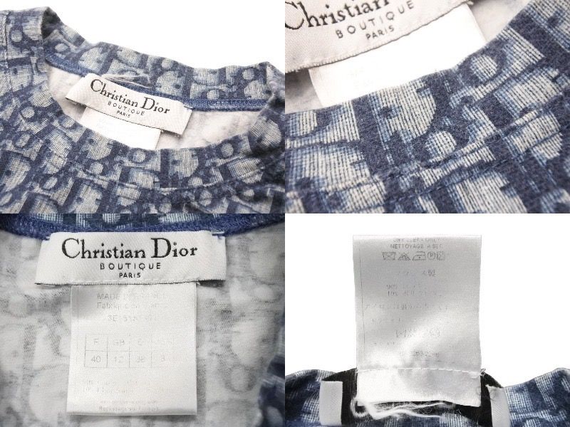 Christian Dior クリスチャンディオール タンクトップ・ノースリーブ