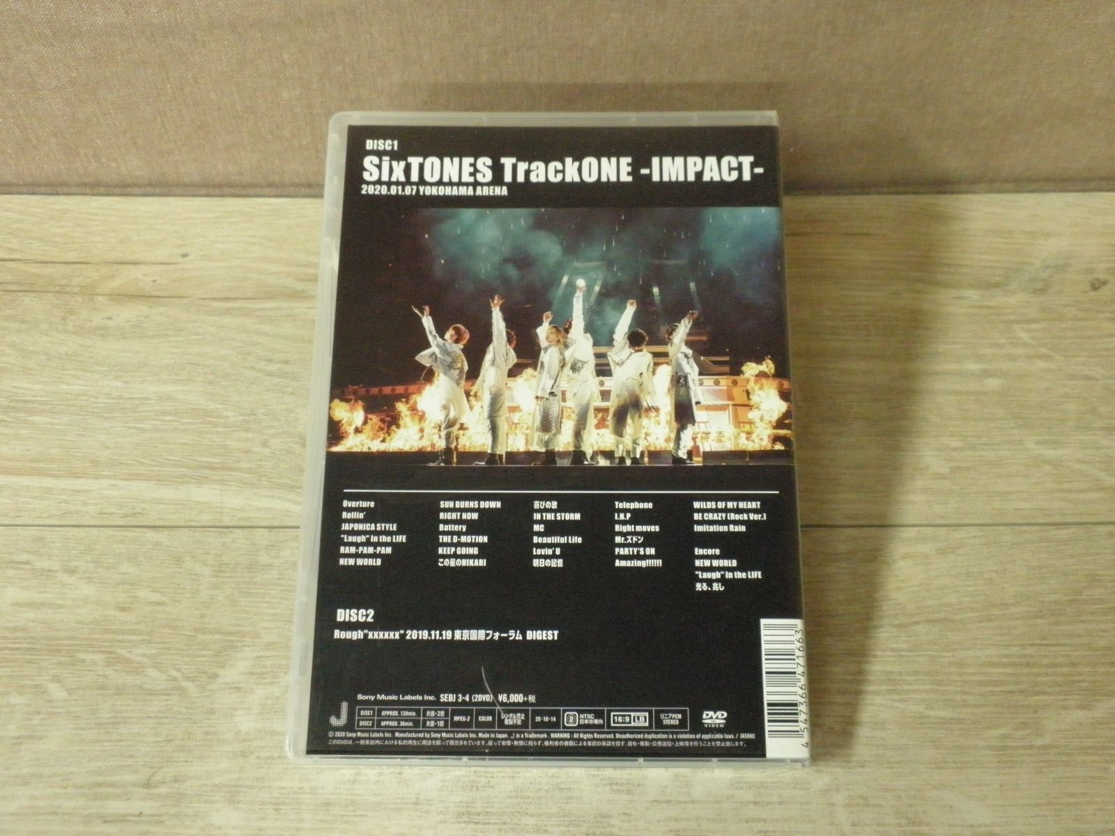 【DVD】SixTONES / SixTONES TrackONE -IMPACT- 