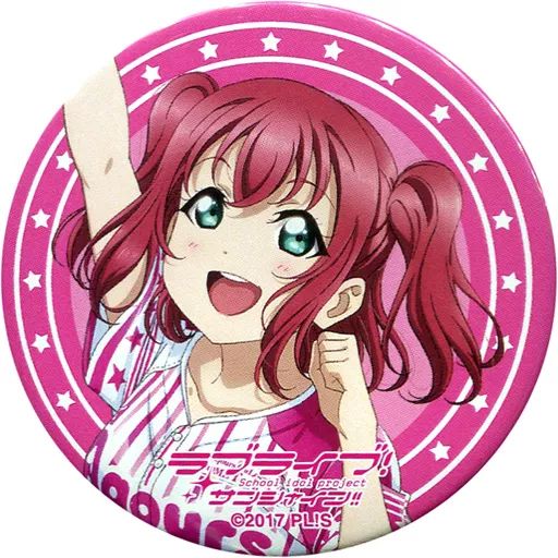 ラブライブサンシャイン 黒澤ルビィ 缶バッジ 黒っぽく