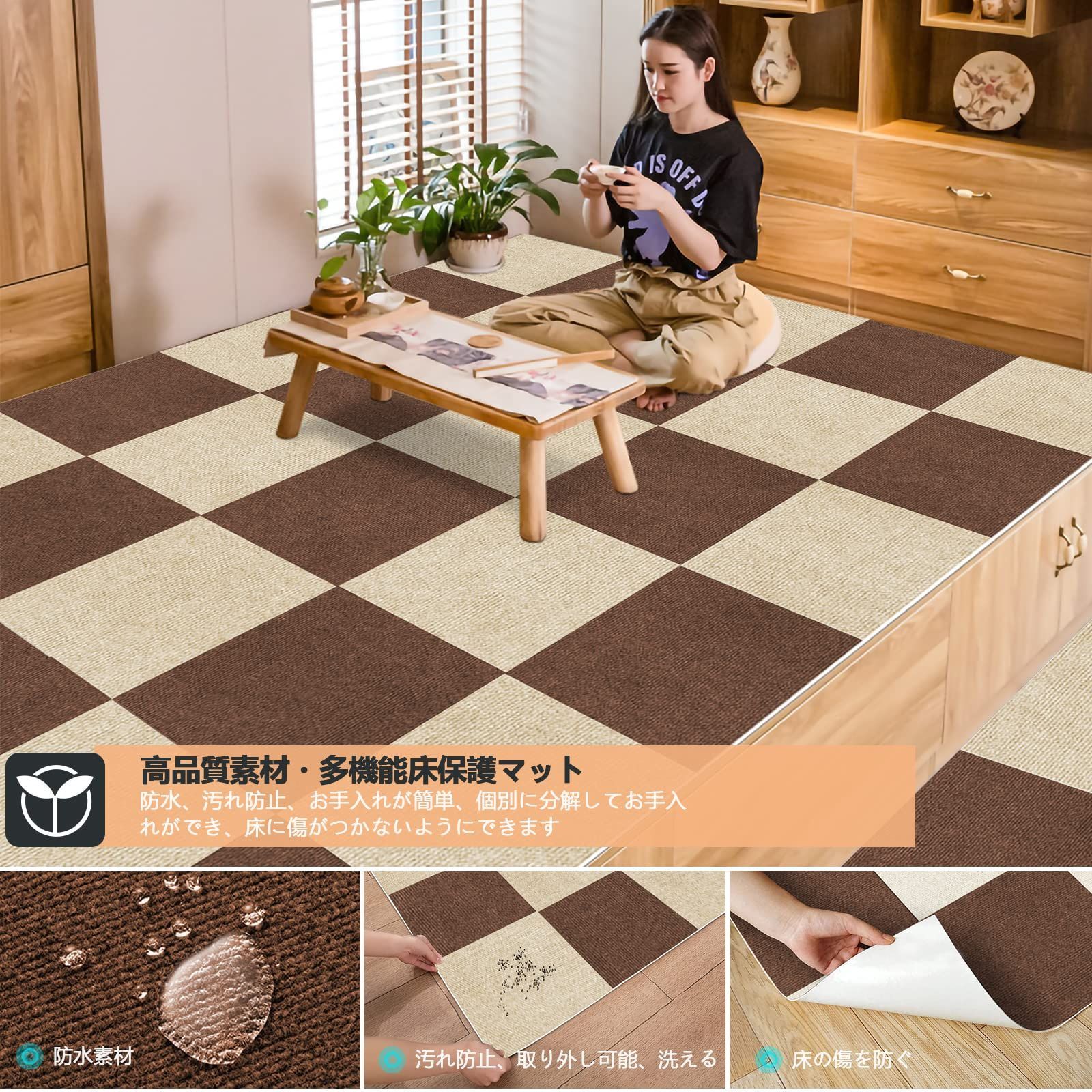 ジョイントマット 90枚 カーペットフローリング ずれない 防音 大判 洗える ジョイントマット 大判 カーペット 床保護ずれない 防音 洗える滑止め