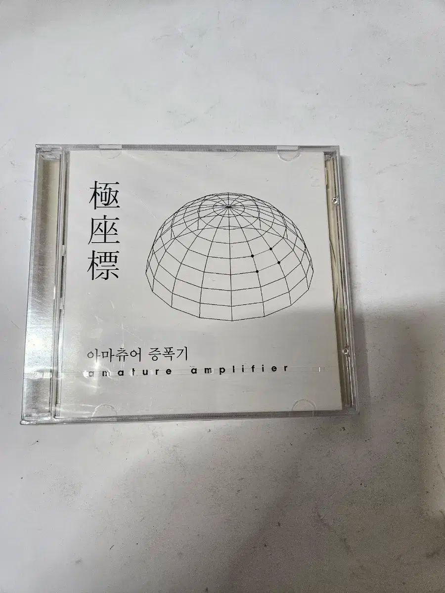 安い アクム 次のエピソード LP AKMU Next Episode LP レコード