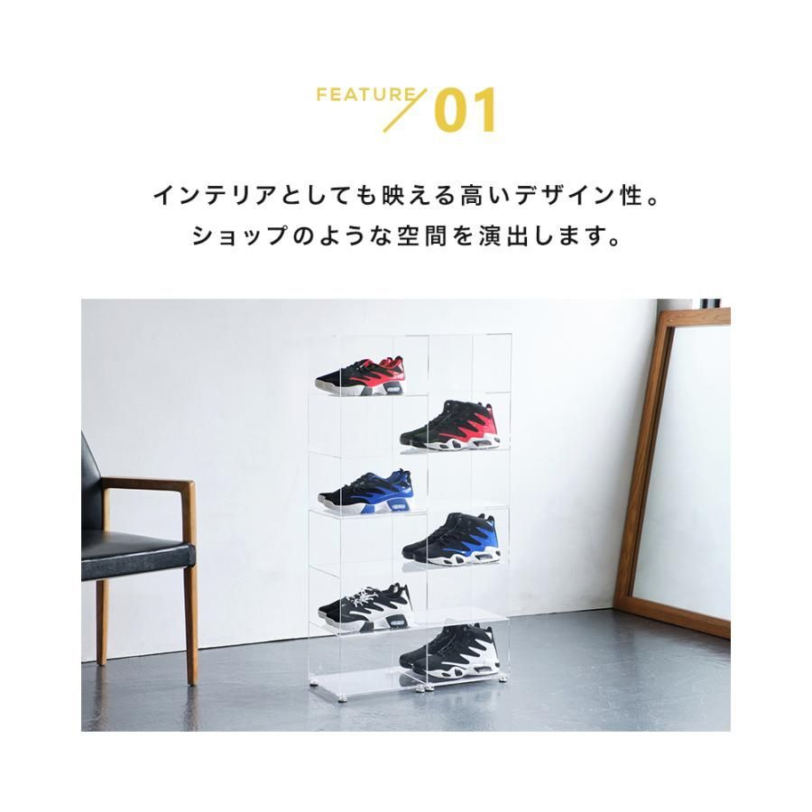 アクリル 2個セット