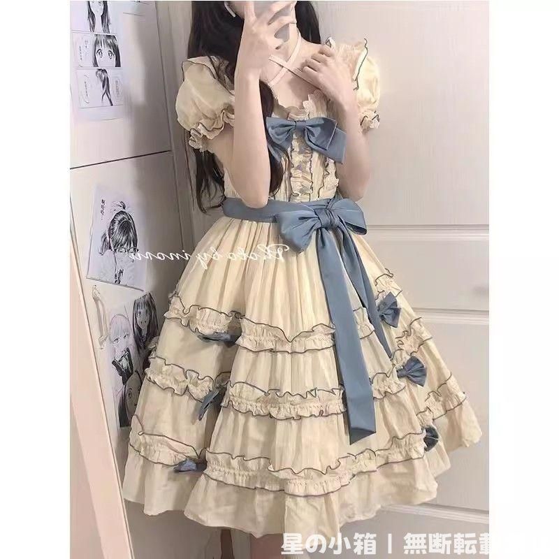 高級ブランド Bella ベラ ブラベルト＆スカートセット 豪華 ブラベルト