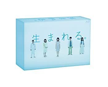 【】 生まれる。 Blu-ray BOX