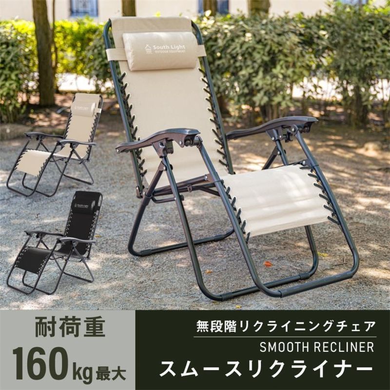 Reバース ドルフィンウェーブ 住乃絵紫苑 NBP