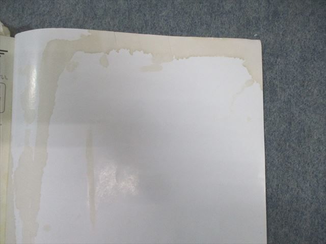 東進 東大対策理系数学[理系上級微積分＋α]Part1/2 テキスト通年セット 2014 計3冊 長岡恭史 023S0D 東進 東京大学 東大対策理系数学[理系上級微積分+α] Part1/2