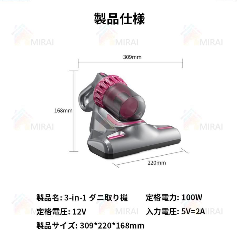 コードレス掃除機 強力 充電式 サイクロン 軽量 4WAY 静音 紫外線殺菌 小型 吸引力 ハンディー 20000pa ダニ駆除 クリーナー コンパクト ダ WWW_KANDAIZUMI_COM