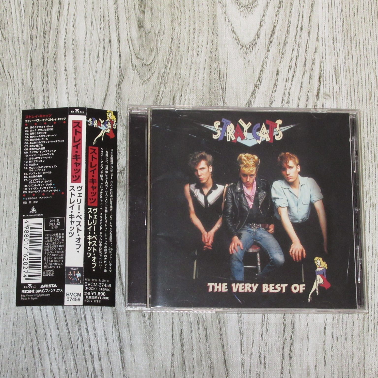 STRAY ブライアン・セッツァー ストレイ・キャッツ CD 11点 まとめ売り