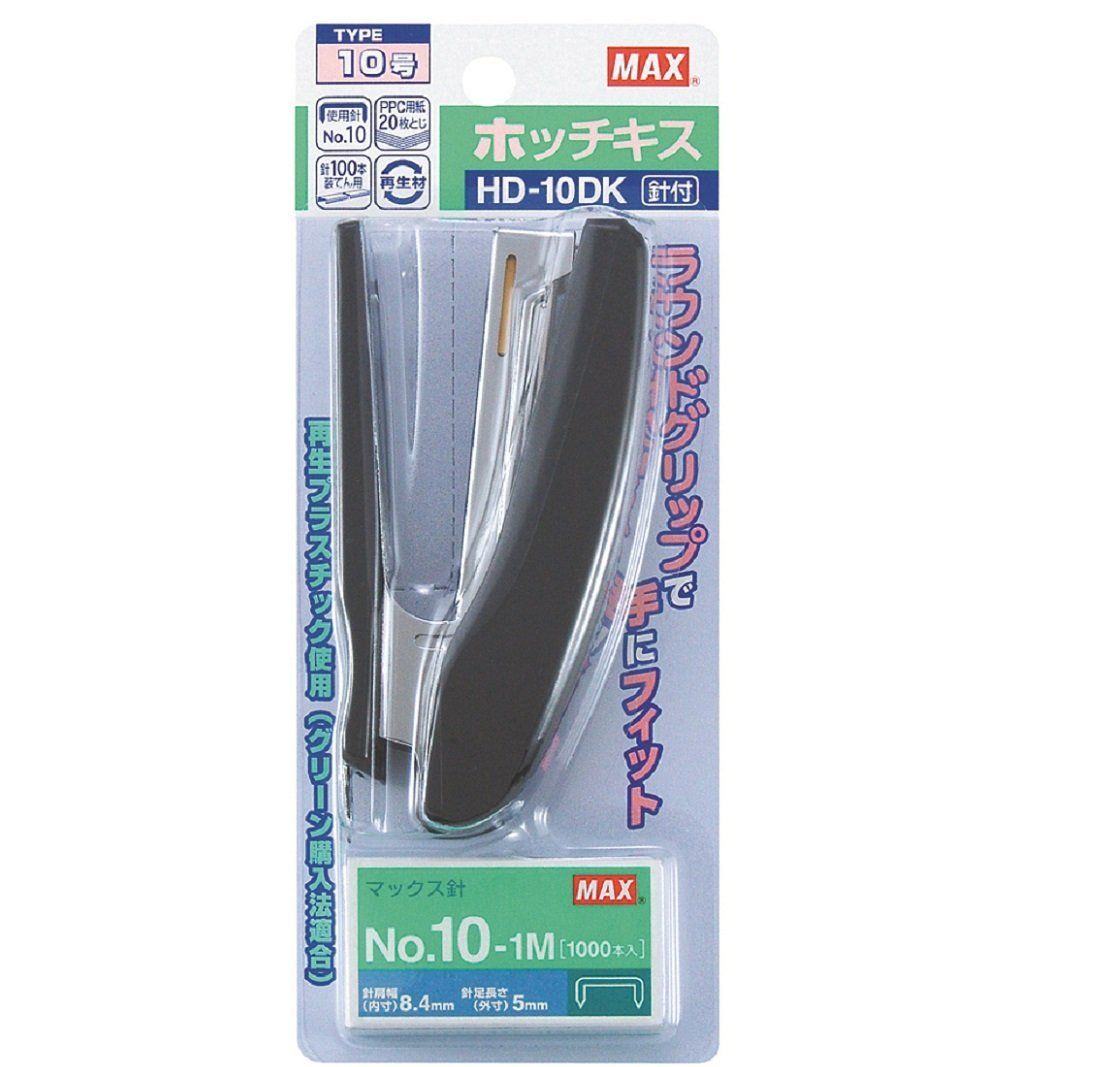 新着商品 ブリスタパック 20枚とじ 10号針付 ホチキス ブラック MAX HD-10DK マックス