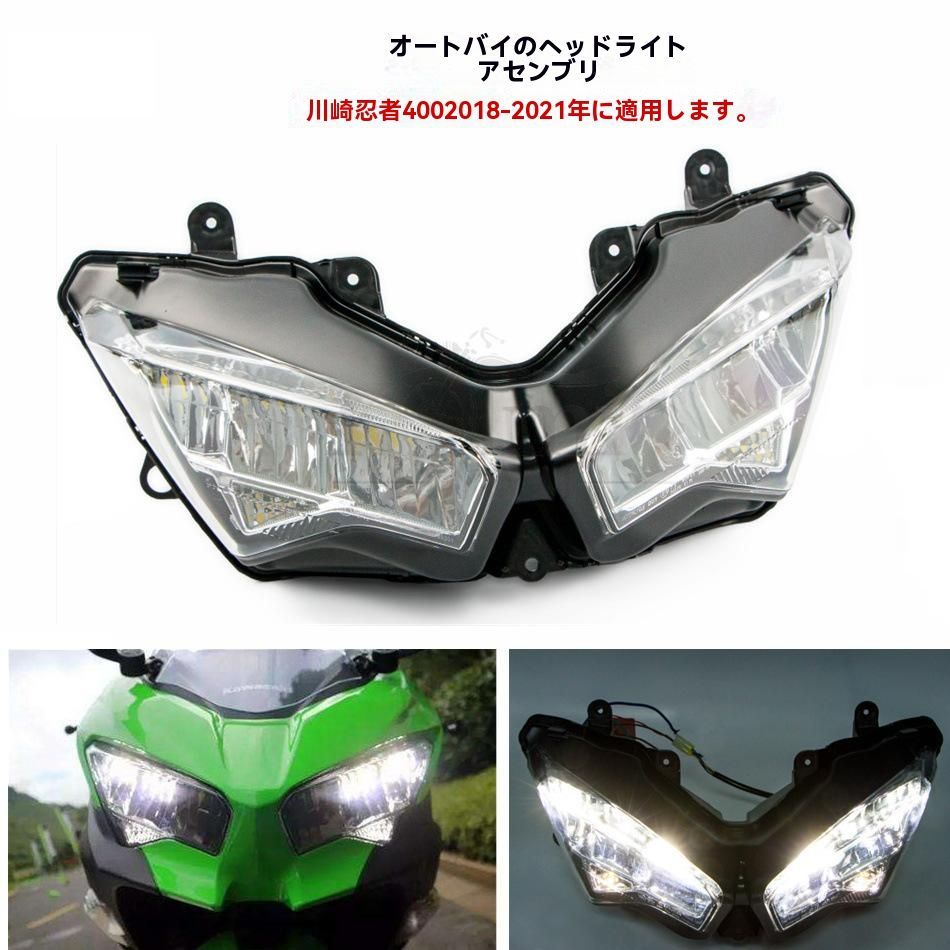 シビエ　凹み　ライト　CIBIE CB400F CB400FOUR CB400F CB400four シビエ凹みタイプ ヘッドライト シビエ 凹み ライト