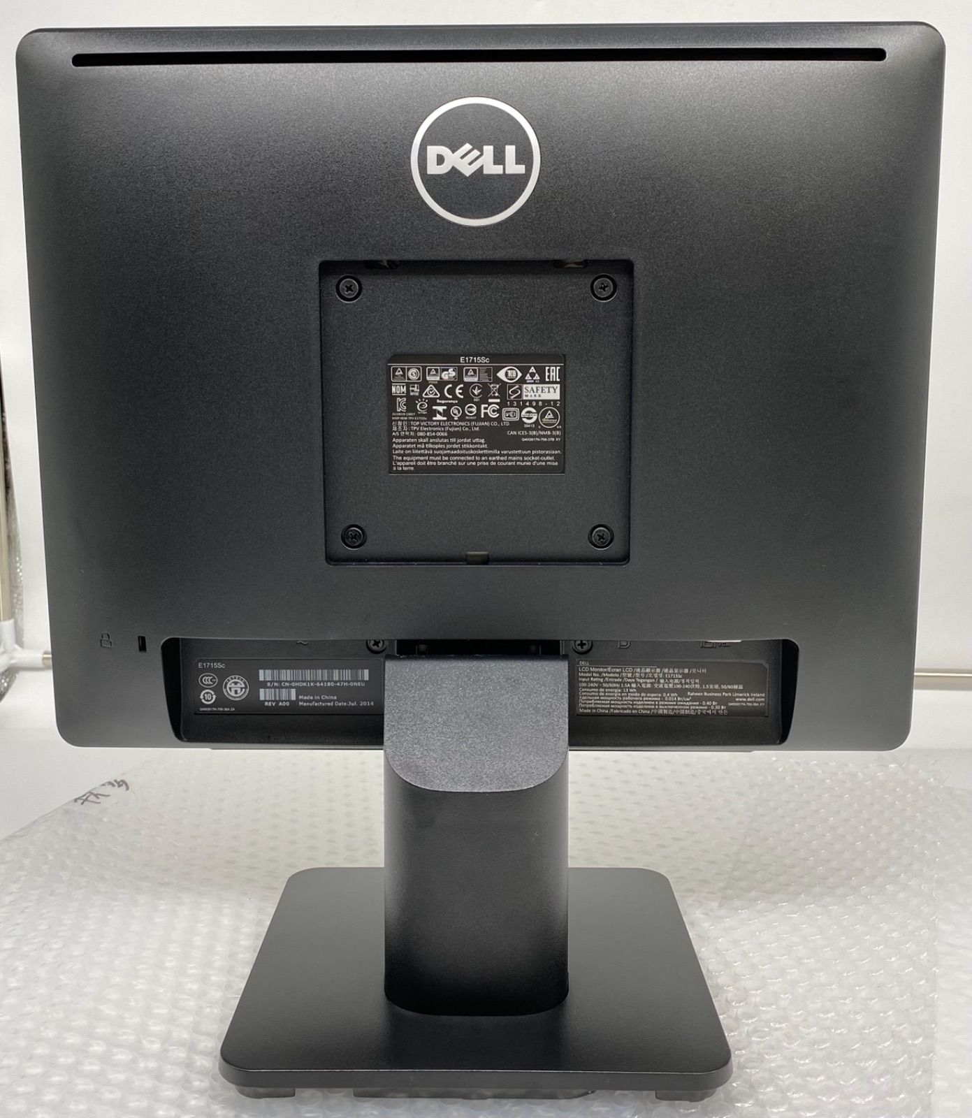 ネット買取 Dell モニター 17 スクエア 非光沢/DP,D-Sub入力 E1715S