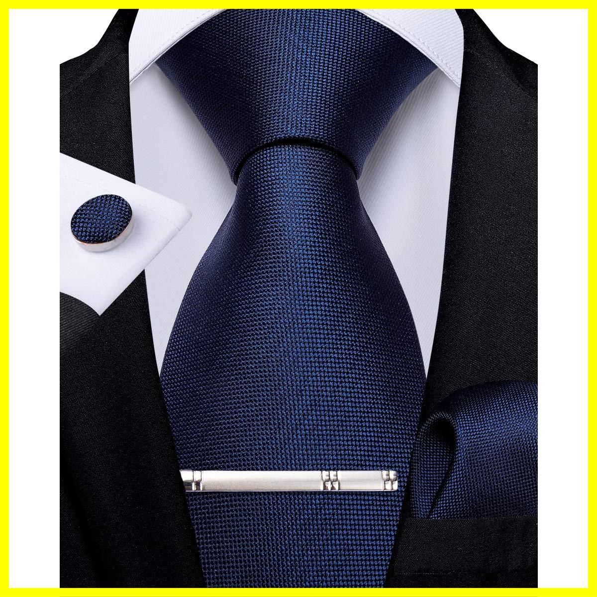 送料無料[DiBanGu] ネクタイ ストライプ ネクタイ ハンカチ