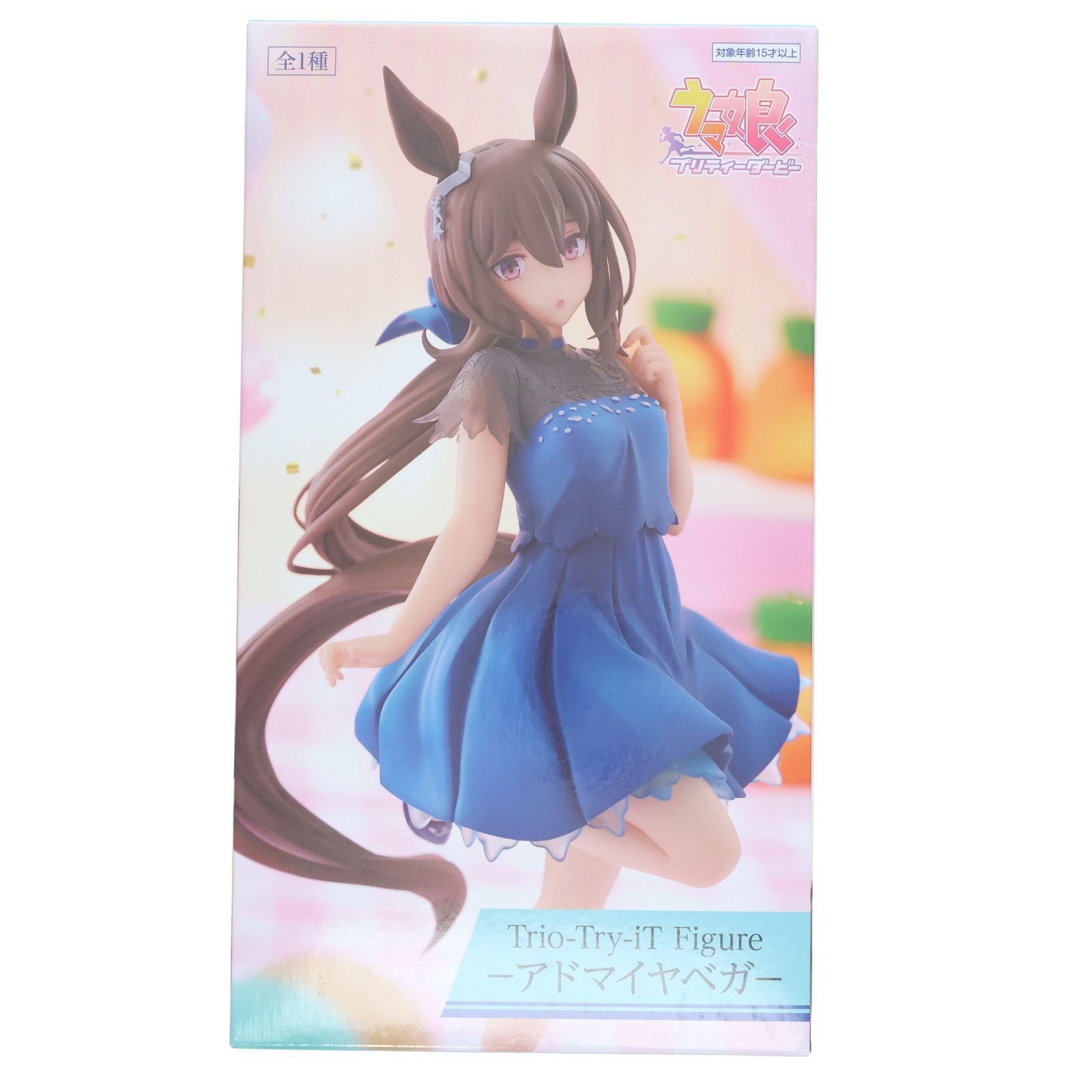 ciaoウマ娘 アドマイヤベガ ROUND1限定 20個 ciaoウマ娘 アドマイヤベガ ROUND1限定 20個 ラウンドワン