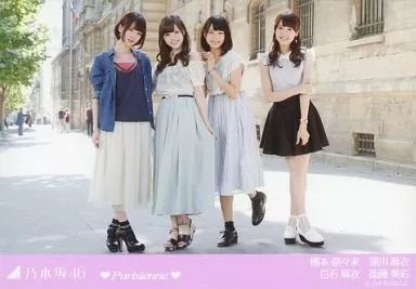 乃木坂46 - 元乃木坂46 生写真 橋本奈々未 深川麻衣 白石麻衣 衛藤美彩 パリ 5種コンプ m52870311108_1.jpg?1589003932