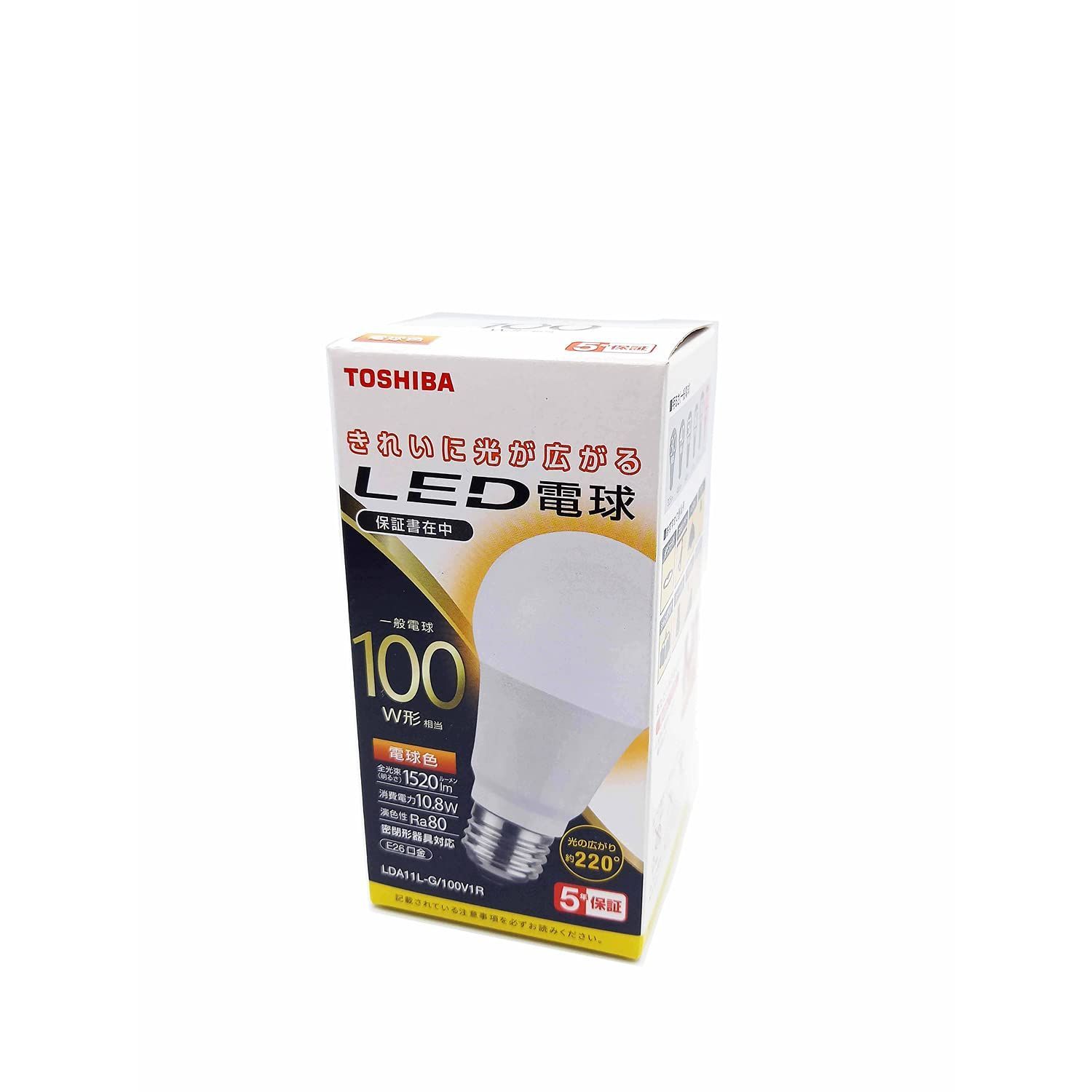 値下げ！ 新品♡TOSHIBA LED電球 電球色 - 照明