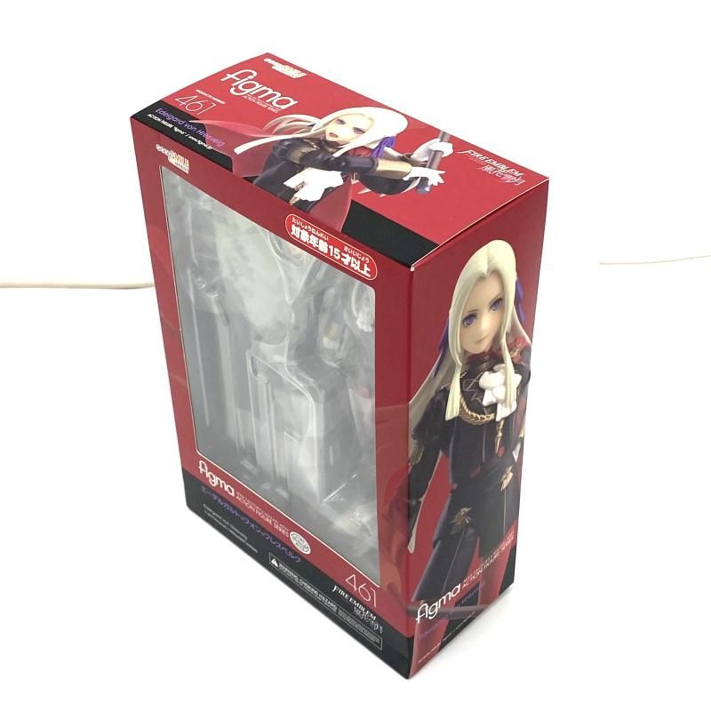 figma エーデルガルト=フォン=フレスベルグ　中古 Amazon.co.jp: figma ファイアーエムブレム 風花雪月 エーデル