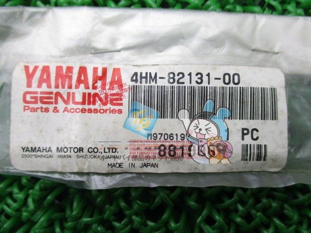 専用商品 Yahoo!オークション - 116-82131-00 車載工具/バンド バッテリー