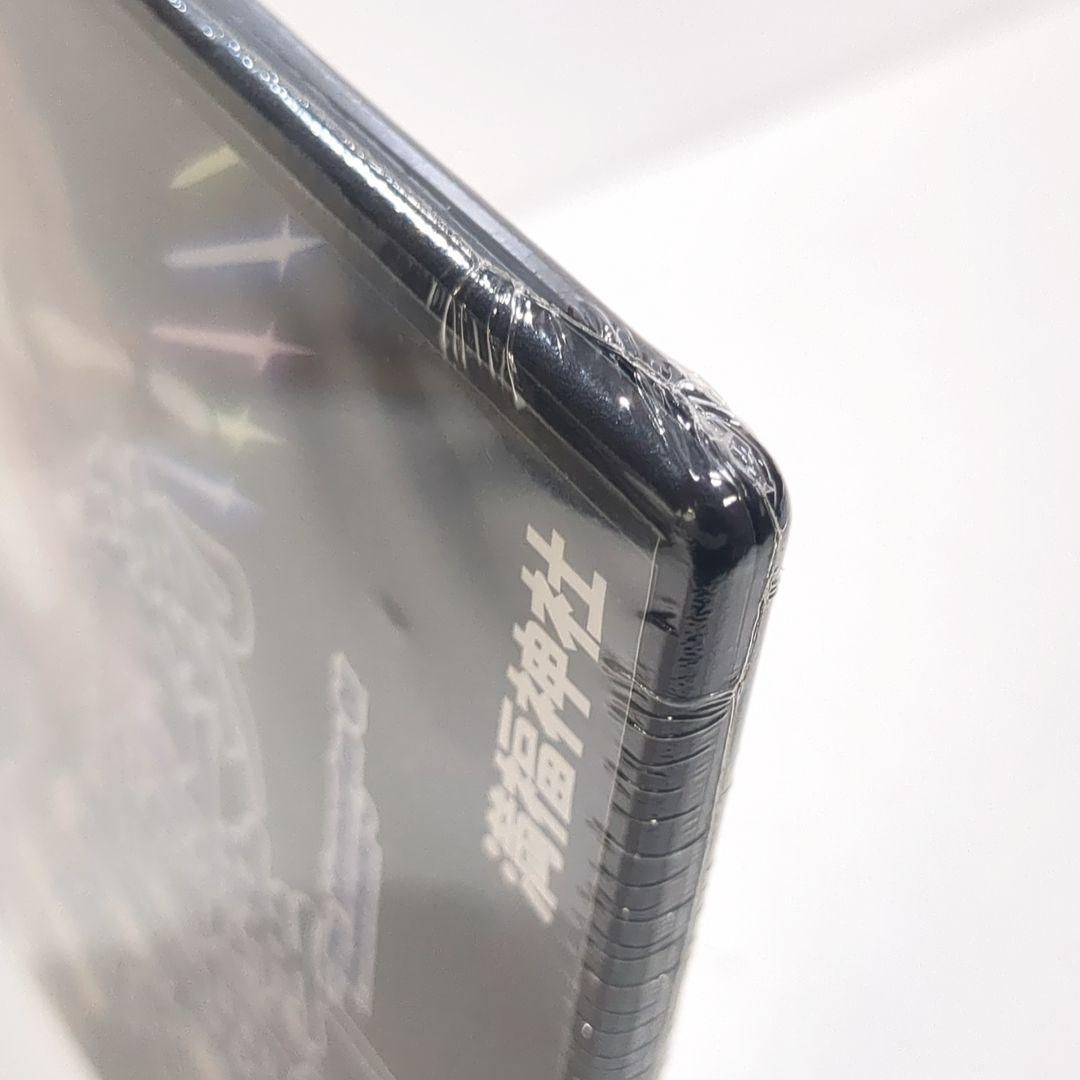 未開封 幻想万華鏡 第10話 永夜異変の章（後編1） 東方 満福神社 DVD 幻想万華鏡 第10話 永夜異変の章（後編1） / 満福神社 : アキバ