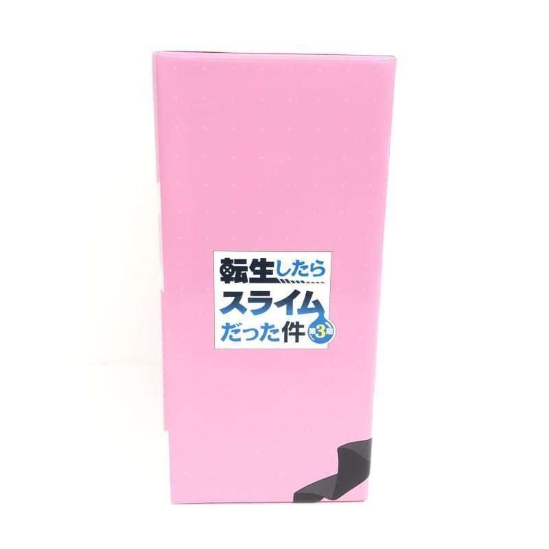 中古】ソフマップ特典付)転生したらスライムだった件 第3期 全4