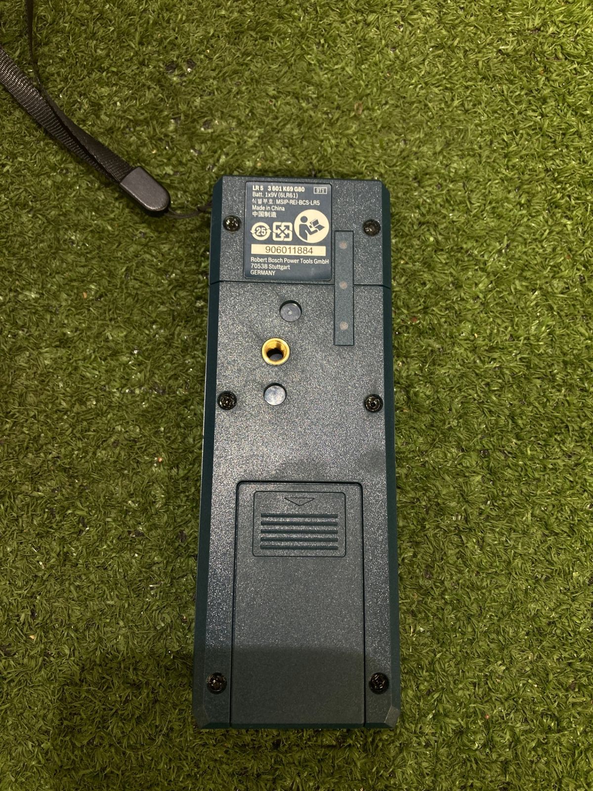 BOSCH ボッシュ