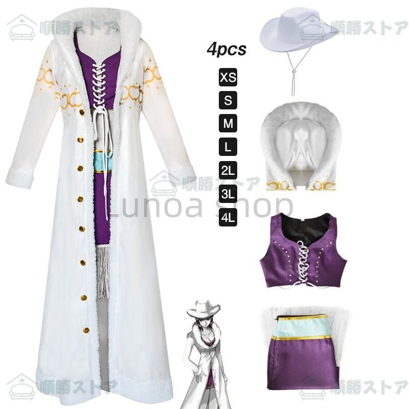 ロビン・フッド シャーウッドの英雄 4枚セット 変身前付き インク