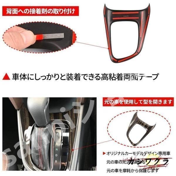 セカンドステージ