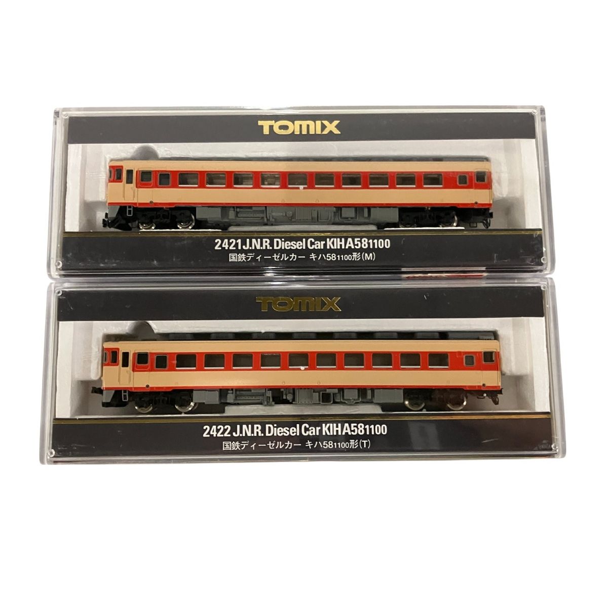 公式]鉄道模型(2422国鉄ディーゼルカー キハ58-1100形(T))商品