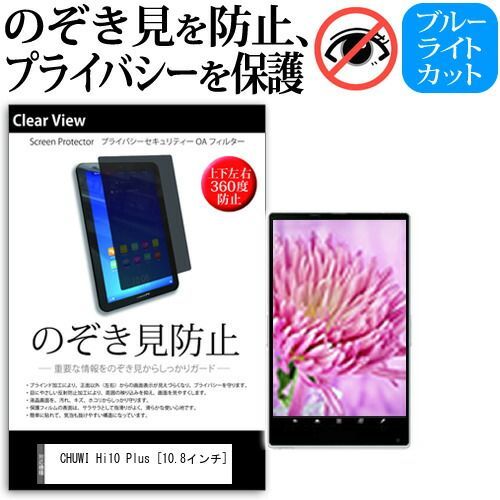 will+Dress Season2 羽根山ウララ(PR)(D-PR/482)-ブランド ストア